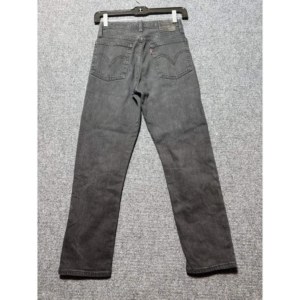 Levis levi wedgie